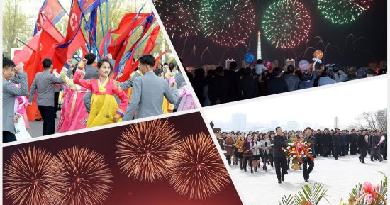 احتفالات ضخمة فى كوريا الشمالية بمناسبة عيد ميلاد مؤسس الدولة