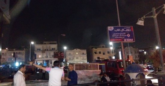 صور.. الحماية المدنية تصل للسيطرة على حريق بمول شهير فى التجمع الخامس