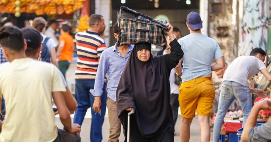 صورة اليوم.. سكة ماشية وعمر ماشى.. لسة أجمل يوم ما جاشى