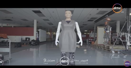 فى حوار هو الأول من نوعه.. الروبوت "صوفيا" ضيف أسامة كمال بـ"مساء DMC" (فيديو)