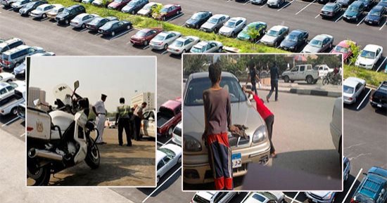 قانون "منادى السيارات" يتصدى لبلطجة السياس بالشوارع.. خبراء: متواجدون بكثافة والتشريع ينظم عملهم ويقنن أوضاعهم.. يطالبون بتطوير الأحياء بتعريفه ركن السيارات.. ومصدر أمنى: يبتزون السائقين ومهنتهم مخالفة للقانون