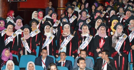 صور.. محافظ الغربية يشهد حفل تخرج الدفعه 45 بكلية العلوم جامعة طنطا