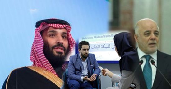  مسئول إيرانى يعترف: طهران تخسر السوق العراقى والسعودية تحل محلها