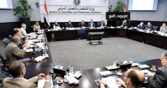 سحر نصر تترأس اجتماع هيئة الاستثمار لبحث افتتاح فروع خدمات جديدة