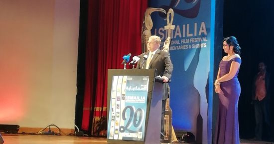 "التذكرة" يفوز بجائزة أفضل فيلم روائى قصير بمهرجان الإسماعيلية
