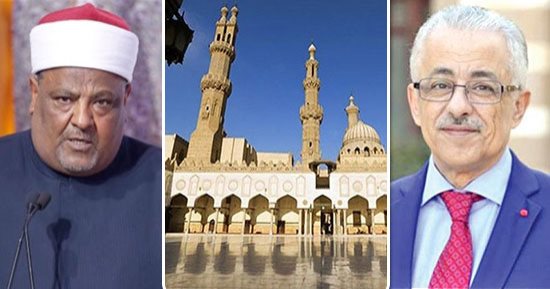 دمج التعليم العام والأزهرى بين مؤيد ومعارض.. أستاذ شريعة إسلامية: خطر ويضر بالشخصية المصرية.. ومحمد أبوحامد يرد: فكرة جيدة ورفضها مزايدة.. خبير تربوى يؤكد: يرسخ لمبدأ المواطنة.. وعباس شومان يوضح تصريحات الوزير