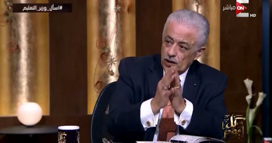 طارق شوقى: التعليم المصرى لديه ميراث هائل من المشاكل