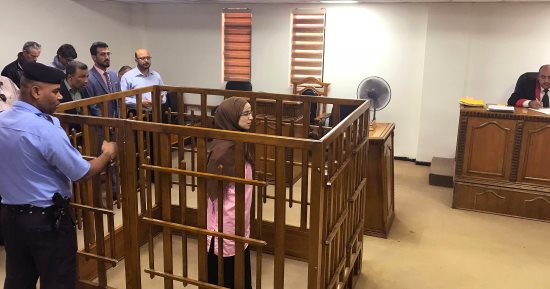 ننشر صور محاكمة فرنسية متهمة بالإنتماء لتنظيم داعش فى العراق