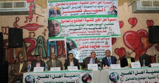 صور..محافظ كفر الشيخ يكرم 200 طفل يتيم و9 من أمهات الشهداء بالحامول