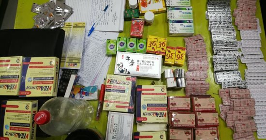 التفتيش الصيدلى بالشرقية يغلق صيدلية "الكيف" فى أبوكبير