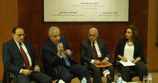 المصرى للدراسات: 92% من العقارات غير مسجلة تضيع على مصر 340 مليار دولار