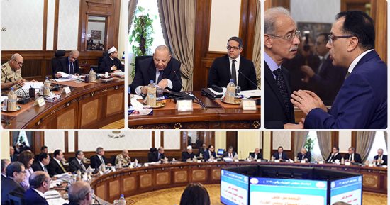 الحكومة: تعديل مدة العمل بالموانئ لـ24 ساعة بدلا من 16 دون رسوم إضافية.. قرض الجايكا لدعم بناء 200 مدرسة يابانية.. تشدد: لا مد لمهلة تلقى طلبات تقنين التعدى على أراضى الدولة.. وتؤكد: تلقينا 60 ألف طلب حتى الآن
