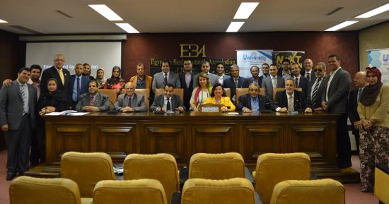 جمعية رجال الأعمال تطلق دورة جديدة من مبادرة "من الجامعة إلى العمل"
