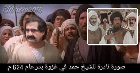 النفاق على الطريقة الإخوانية.. قيادى الجماعة الليبى على الصلابى يزيف التاريخ ويزعم: قطر دعمت ثورة الجزائر.. الليبيون يسخرون: سلاح الجو القطرى حمى الكعبة وقصف أبرهة الحبشى.. ونشطاء: حمد بن خليفة شارك فى غزوة بدر