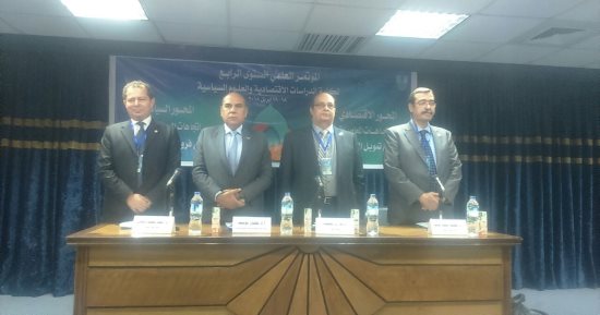 افتتاح المؤتمر العلمى السنوى الرابع لكلية الدراسات اﻻقتصادية بالإسكندرية