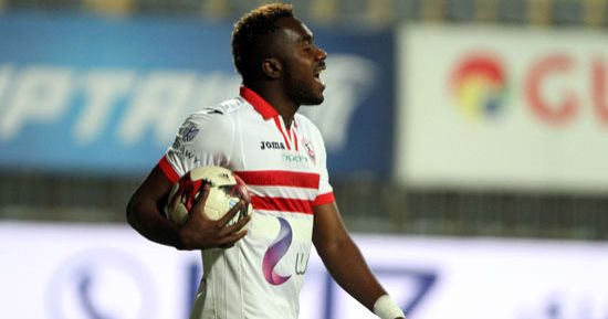 رباعى الزمالك الأجنبى يغادر القاهرة بعد نهائى كأس مصر