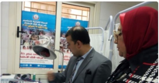 "صحة الإسكندرية" : افتتاح وحدة العلاج الطبيعى بوحدة طب أسرة أبيس 10