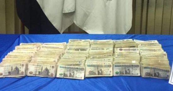 القبض على مسئول بمصلحة الضرائب العقارية بالقاهرة لاتهامه بتلقى رشوة