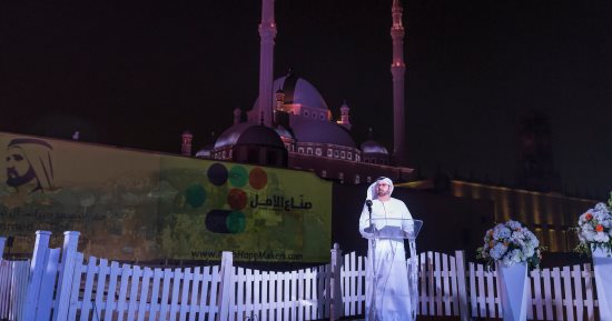 مبادرة صناع الأمل تضىء قلعة صلاح الدين الأيوبى فى القاهرة