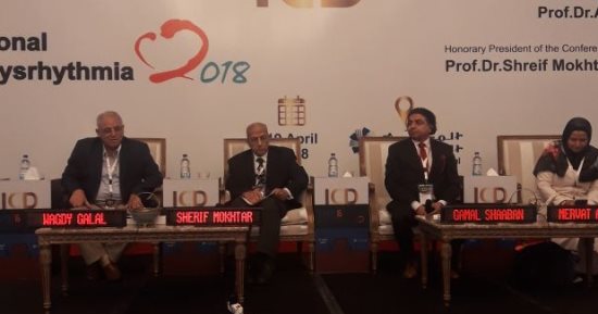 فى مؤتمر طبى بالعاصمة الإدارية.. كل ما تريد معرفته عن كهرباء القلب