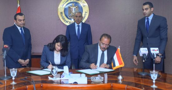 تعاون بين تحديث الصناعة وهيئة تنمية الصادرات لإعداد بحوث الأسواق الخارجية