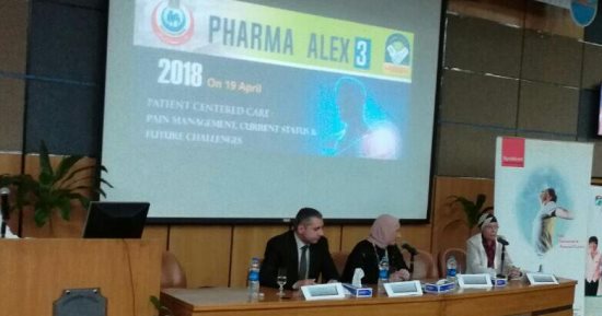 صحة الاسكندرية تنظم المؤتمر العلمى الثالث للصيدلة الاكلينيكية 