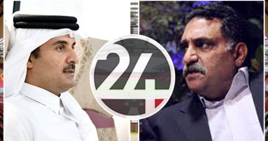 هل نواجه مؤامرة اسمها "رياضة 24"؟.. مسمار قطرى جديد فى عجلة الإعلام بترسانة نجوم وعشرات الملايين.. استغلال للرياضيين وخطط للسيطرة على السوق.. رجلا أعمال ينفذان الخطة.. وعزمى بشارة ووضاح خنفر يشرفان على التنفيذ