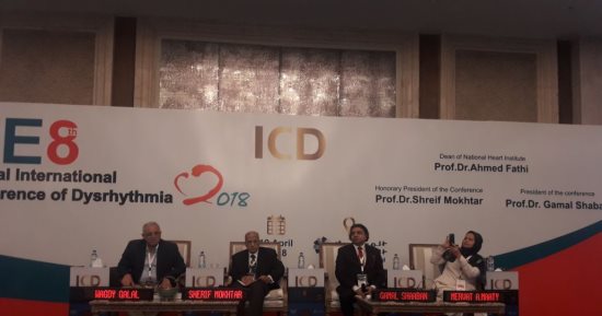 انطلاق مؤتمر كهرباء القلب بالعاصمة الإدارية بمشاركة 400 طبيب