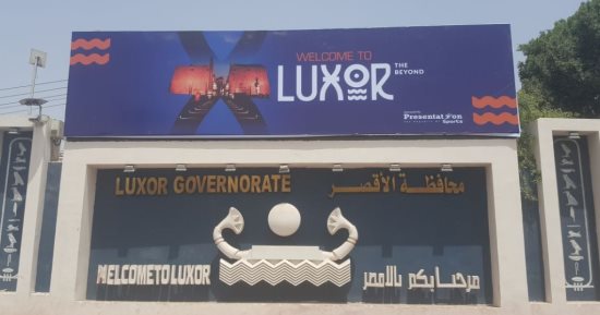 مشروع طريق الكباش وتأهيل المعابد.. أهم الملفات أمام محافظ الأقصر الجديد