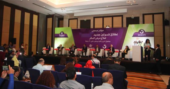 صور.. طرح إنسولين جديد لعلاج مرض السكر ممتد المفعول بعد موافقة "الصحة"