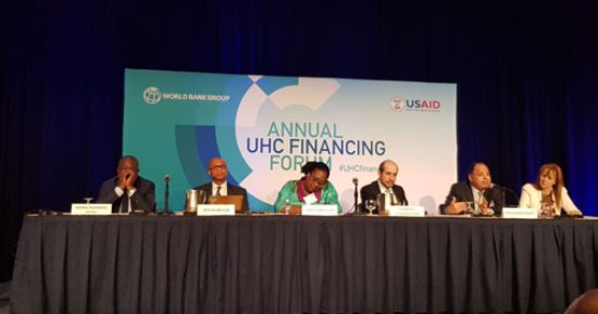"المالية" تعرض تجربة مصر فى التأمين الصحى أمام مؤتمر بالبنك الدولى