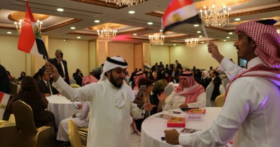  صور..اتحاد المصريين بالسعودية يقيم احتفالا بمناسبة فوز السيسى بالانتخابات