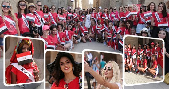 صور.. 83 من جميلات العالم يجرين تحليل فيروس سى من مدينة المائة باب.. يبعثن رسالة سلام من المعابد والمقابر الفرعونية بالأقصر.. ومرشد سياحى: المشاركات بمسابقة ملكة جمال الكون للسياحة والبيئة 2018 هتفن: تحيا مصر