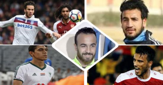 5 لاعبين على رادار الأهلى فى الصيف.. البدرى يطلب مهند لاشين جوكر الأسيوطى.. عودة رمضان صبحى من إنجلترا.. لجنة الكرة الحمراء تتفاوض مع السورى عمر السومة.. التمسك بضم "أفشة" نجم وسط إنبى وحمدى ظهير أيسر المصرى