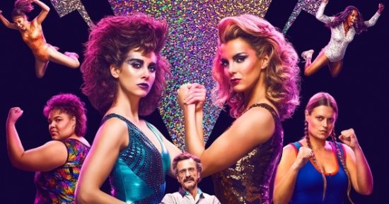 عرض مسلسل أليسون برى GLOW على شبكة نيتفليكس يوم 29 يونيو   
