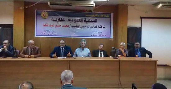 عمومية "أطباء الشرقية" تطالب النائب العام بفتح التحقيق فى واقعة طبيب العاشر