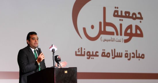 صور.. التبرع بـ6 آلاف نظارة طبية لغير القادرين فى مبادرة سلامة عيونك