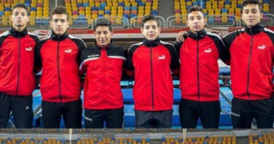 منتخب الجمباز يوجه رسالة للجماهير قبل البطولة الأفريقية "تشجعيك هيفرق"