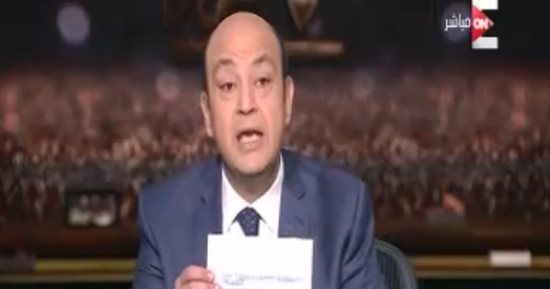 عمرو أديب عن اعتماد الصين على البرتقال المصرى: "يارب البلد كلها تبقى برتقال"
