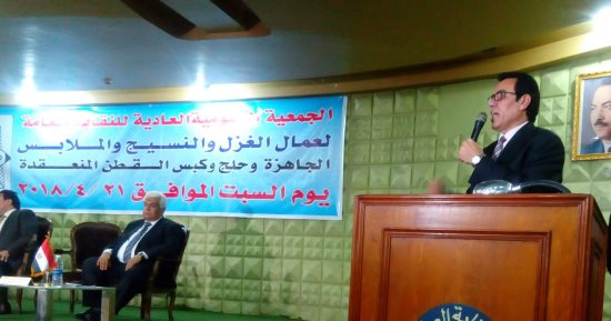 رئيس نقابة الغزل والنسيج: البدء فى تطوير محالج النسيج