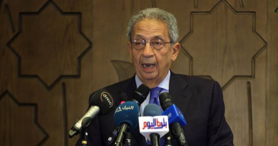 انتخاب عمرو موسى رئيسًا لهيئة حكماء إفريقيا