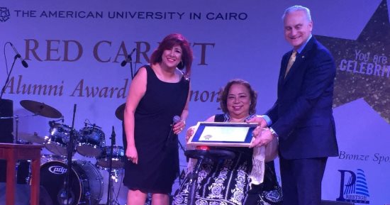 الجامعة الأمريكية تكرم النائبة هبة هجرس كواحدة من أفضل خريجيها
