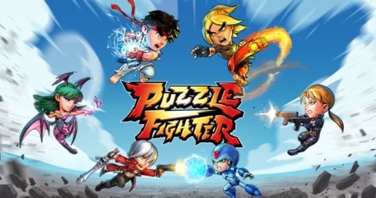 Capcom توقف لعبتها Puzzle Fighter بحلول 31 يوليو المقبل