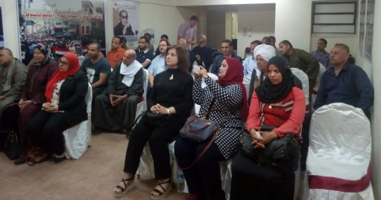 حزب الوفد بأسيوط يناقش إعادة تشكيل لجانه ووضع برنامج لإعادته لمكانته