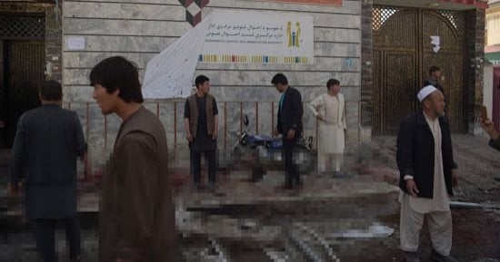 صور.. مقتل 4 أشخاص وإصابة 15 آخرين فى هجوم انتحارى بكابول     