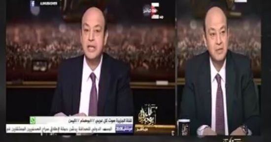 فيديو.. اشتباك على الهواء بين عمرو أديب وقناة الجزيرة 