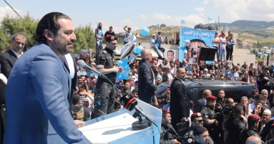 ألغام فى طريق حكومة لبنان الجديدة.. الحريرى المرشح الأول لرئاسة الوزراء رغم أغلبية حزب الله.. مصادر: الثنائى الشيعى يطالب بـ8 حقائب وزارية بعضها سيادى.. وسلاح المقاومة والعلاقات مع "الأسد" عائق أمام التفاهمات