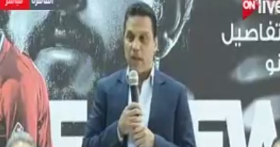 اليوم.. مؤتمر صحفى للأهلى والترجى قبل مواجهة برج العرب