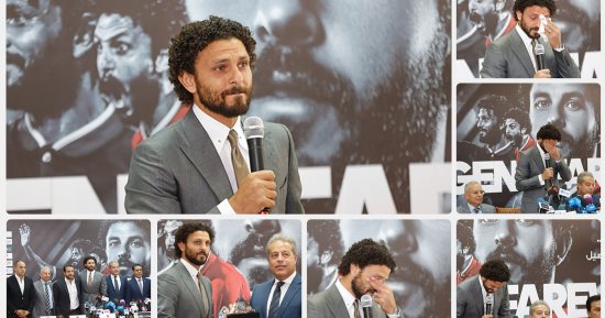 «5» محطات احترافية فى مشوار الكابيتانو