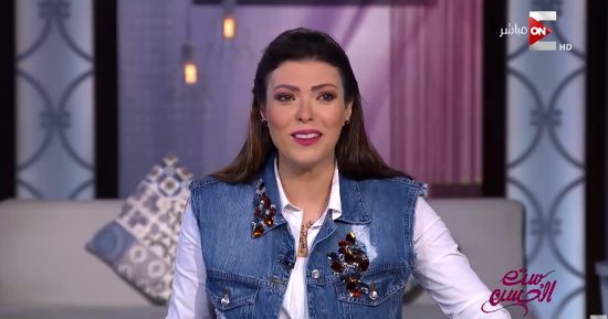 بعد الأقراص الموضوعية.. الصحة تكشف لست الحسن وسيلة جديدة لمنع الحمل